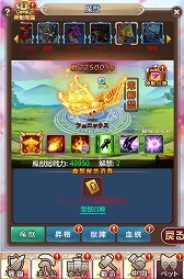 ���������꡼ No.013�Υ���ͥ������ / �֥���˥�������饤��ס����ָ���ξι��˴��ε�����ɤʤɤ��������ֱ������ץ��٥�Ȥ򳫺�