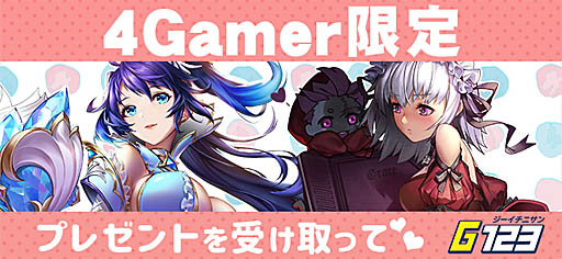 ���������꡼ No.004�Υ���ͥ������ / CTW���֥���˥�������饤��ס֥��󥰥��֥饤��-King of Life-�ס֥��ե������ͥ����פǻ��Ѳ�ǽ��4Gamer���ꥳ���ɤ����