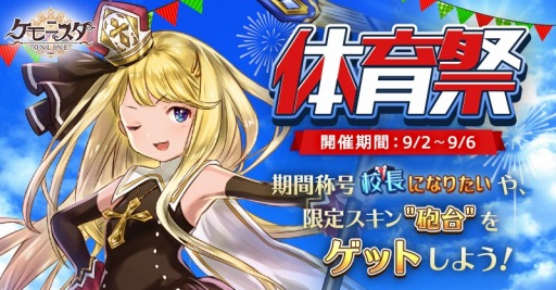 ���������꡼ No.001�Υ���ͥ������ / �֥���˥�������饤��ס����ָ�����ΰ�סץ��٥�Ȥ�������ꥹ������