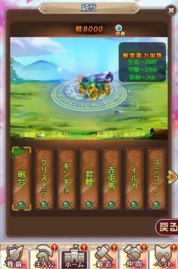 ���������꡼ No.006�Υ���ͥ������ / �֥���˥�������饤��ס����ָ�����ΰ�סץ��٥�Ȥ�������ꥹ������