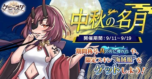 ���������꡼ No.001�Υ���ͥ������ / �֥���˥�������饤��ס����ָ�����潩��̾��ץ��٥�Ȥ�������������