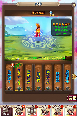 ���������꡼ No.002�Υ���ͥ������ / �֥���˥�������饤��ס����ָ�����潩��̾��ץ��٥�Ȥ�������������