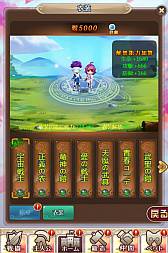 ���������꡼ No.003�Υ���ͥ������ / �֥���˥�������饤��ס����ָ�����潩��̾��ץ��٥�Ȥ�������������