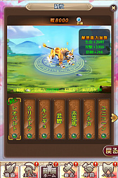 ���������꡼ No.004�Υ���ͥ������ / �֥���˥�������饤��ס����ָ�����潩��̾��ץ��٥�Ȥ�������������