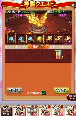 ���������꡼ No.008�Υ���ͥ������ / �֥���˥�������饤��ס����ָ�����潩��̾��ץ��٥�Ȥ�������������