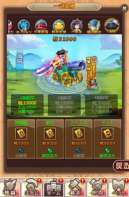 ���������꡼ No.010�Υ���ͥ������ / �֥���˥�������饤��ס����ָ�����潩��̾��ץ��٥�Ȥ�������������