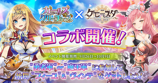 ���������꡼ No.001�Υ���ͥ������ / �֥���˥����סߡ֥��륯��ץ���ܥ��٥�Ȥ��»���