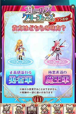 ���������꡼ No.002�Υ���ͥ������ / �֥���˥����סߡ֥��륯��ץ���ܥ��٥�Ȥ��»���