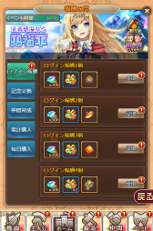 ���������꡼ No.003�Υ���ͥ������ / �֥���˥����סߡ֥��륯��ץ���ܥ��٥�Ȥ��»���