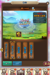 ���������꡼ No.005�Υ���ͥ������ / �֥���˥����סߡ֥��륯��ץ���ܥ��٥�Ȥ��»���