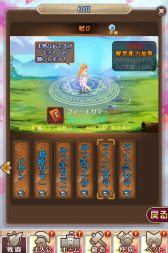 ���������꡼ No.007�Υ���ͥ������ / �֥���˥����סߡ֥��륯��ץ���ܥ��٥�Ȥ��»���