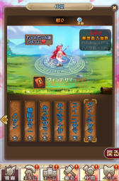 ���������꡼ No.008�Υ���ͥ������ / �֥���˥����סߡ֥��륯��ץ���ܥ��٥�Ȥ��»���