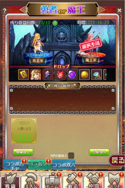 ���������꡼ No.009�Υ���ͥ������ / �֥���˥����סߡ֥��륯��ץ���ܥ��٥�Ȥ��»���