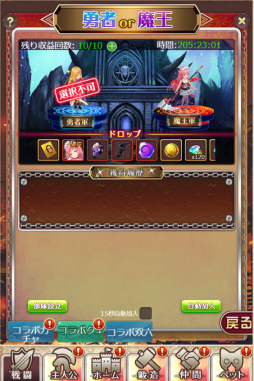 ���������꡼ No.010�Υ���ͥ������ / �֥���˥����סߡ֥��륯��ץ���ܥ��٥�Ȥ��»���