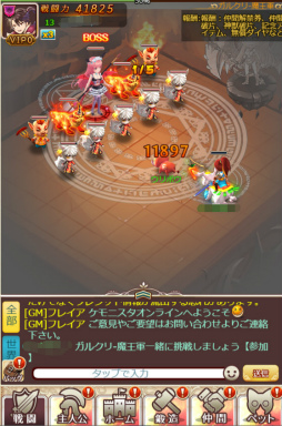 ���������꡼ No.012�Υ���ͥ������ / �֥���˥����סߡ֥��륯��ץ���ܥ��٥�Ȥ��»���