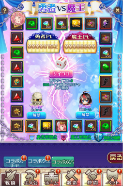 ���������꡼ No.014�Υ���ͥ������ / �֥���˥����סߡ֥��륯��ץ���ܥ��٥�Ȥ��»���