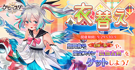 ꡼ No.001 | ֥󥹥饤סָǡְѤץ٥ȳ