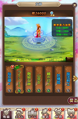 ꡼ No.003 | ֥󥹥饤סָǡְѤץ٥ȳ