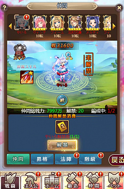 ꡼ No.004 | ֥󥹥饤סָǡְѤץ٥ȳ