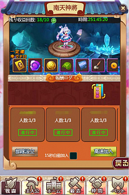 ꡼ No.006 | ֥󥹥饤סָǡְѤץ٥ȳ