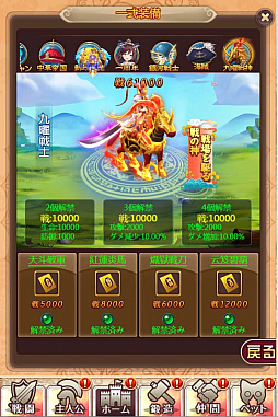 ꡼ No.007 | ֥󥹥饤סָǡְѤץ٥ȳ