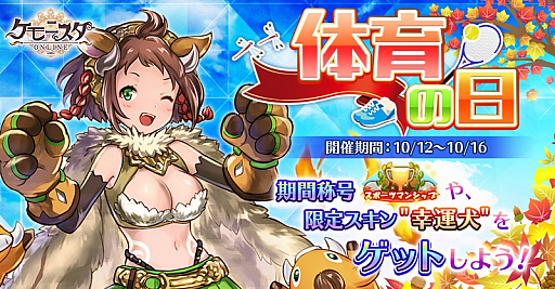 ꡼ No.001 | ֥˥饤סָǡΰץ٥ȳ