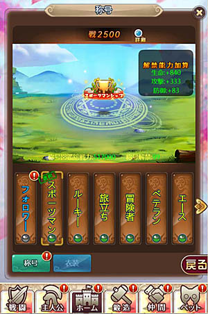 ꡼ No.002 | ֥˥饤סָǡΰץ٥ȳ