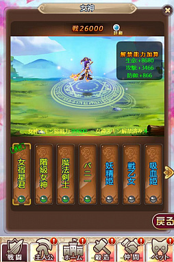 ꡼ No.004 | ֥˥饤סָǡΰץ٥ȳ