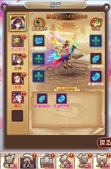 ꡼ No.005 | ֥˥饤סǡ⳻ǽפֿפо줹緿åץǡȤ