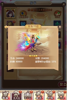 ꡼ No.006 | ֥˥饤סǡ⳻ǽפֿפо줹緿åץǡȤ