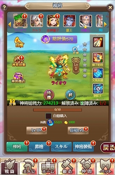 ꡼ No.007 | ֥˥饤סǡ⳻ǽפֿפо줹緿åץǡȤ