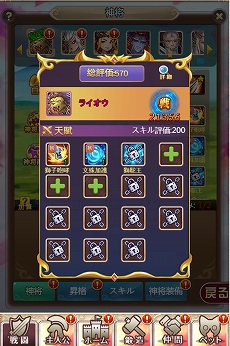 ꡼ No.008 | ֥˥饤סǡ⳻ǽפֿפо줹緿åץǡȤ