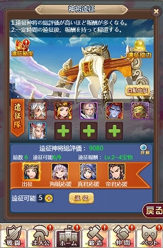 ꡼ No.009 | ֥˥饤סǡ⳻ǽפֿפо줹緿åץǡȤ