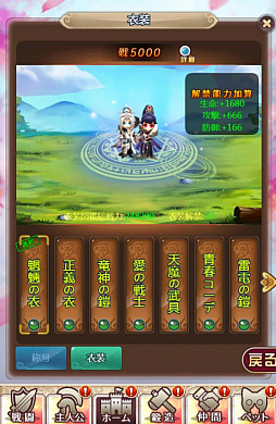 ���������꡼ No.007�Υ���ͥ������ / �֥���˥�������饤��ס�10��26������ϥ������󥤥٥�ȳ���