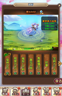 ���������꡼ No.008�Υ���ͥ������ / �֥���˥�������饤��ס�10��26������ϥ������󥤥٥�ȳ���