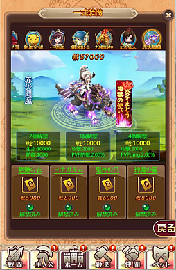 ���������꡼ No.011�Υ���ͥ������ / �֥���˥�������饤��ס�10��26������ϥ������󥤥٥�ȳ���