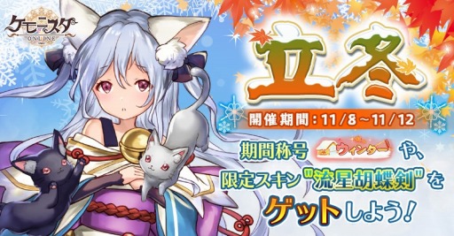 ꡼ No.004 | ֥˥饤פǴָΩߡץ٥Ȥš Ϣ³Ǿιǽ