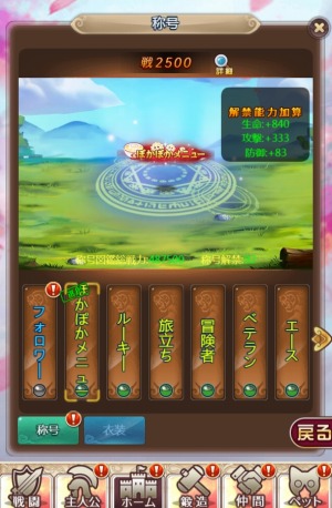 ꡼ No.005 | ֥˥饤פǴָΩߡץ٥Ȥš Ϣ³Ǿιǽ