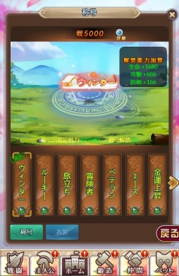 ꡼ No.010 | ֥˥饤פǴָΩߡץ٥Ȥš Ϣ³Ǿιǽ