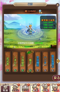 ꡼ No.003 | ֥˥饤ָּ޻ץ٥ȳ