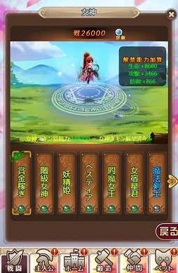 ꡼ No.004 | ֥˥饤ָּ޻ץ٥ȳ