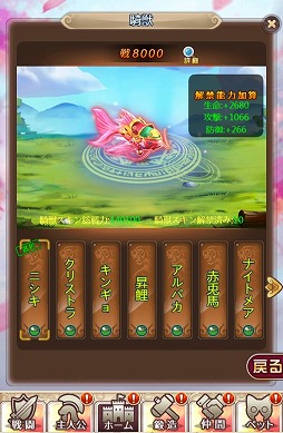 ꡼ No.006 | ֥˥饤ָּ޻ץ٥ȳ