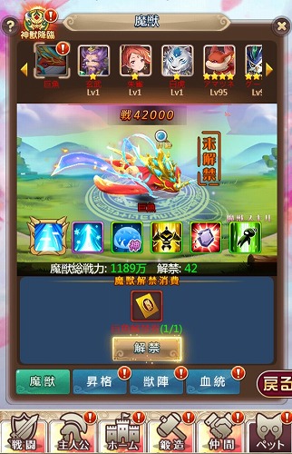 ���������꡼ No.006�Υ���ͥ������ / �֥���˥�������饤��ס����ָ���ι�ȵ٤ߤ����ɤʤɤ��������ֶ�ϫ���դ����ץ��٥�Ȥ򳫺�