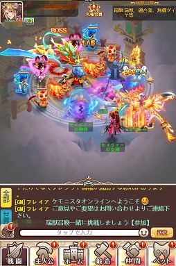 ���������꡼ No.010�Υ���ͥ������ / �֥���˥�������饤��ס����ָ���ι�ȵ٤ߤ����ɤʤɤ��������ֶ�ϫ���դ����ץ��٥�Ȥ򳫺�