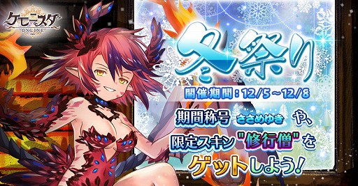 ���������꡼ No.001�Υ���ͥ������ / �֥���˥�������饤��ס����ꥹ����Ƚ����Ρɤʤɤ����������ߺפ�ץ��٥�Ȥ򳫺�