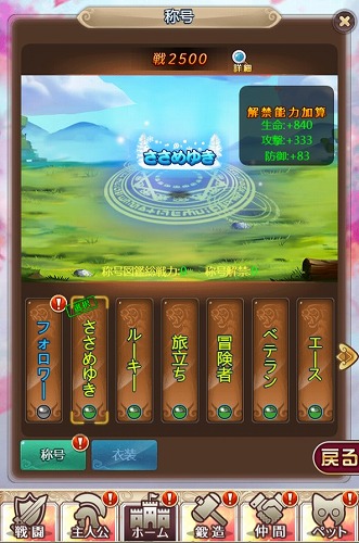 ���������꡼ No.002�Υ���ͥ������ / �֥���˥�������饤��ס����ꥹ����Ƚ����Ρɤʤɤ����������ߺפ�ץ��٥�Ȥ򳫺�