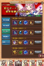 ���������꡼ No.005�Υ���ͥ������ / �֥���˥�������饤��ס����ꥹ����Ƚ����Ρɤʤɤ����������ߺפ�ץ��٥�Ȥ򳫺�