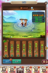 ���������꡼ No.007�Υ���ͥ������ / �֥���˥�������饤��ס����ꥹ����Ƚ����Ρɤʤɤ����������ߺפ�ץ��٥�Ȥ򳫺�