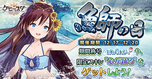 ꡼ No.001 | ֥˥饤סι̾ۤ͡Ǥޤץ٥Ȥ