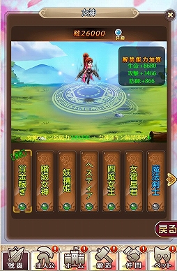 ꡼ No.004 | ֥˥饤סι̾ۤ͡Ǥޤץ٥Ȥ